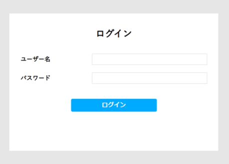 ログイン_シングルサインオンシステム.png ログイン_シングルサインオンシステム.png