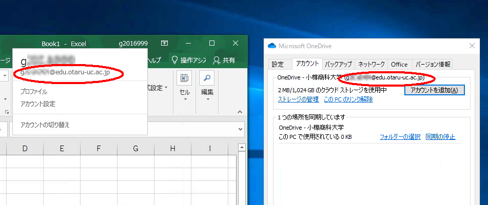od3.png od3.png