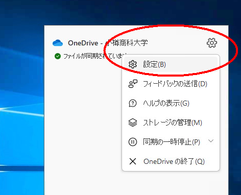 od2.png