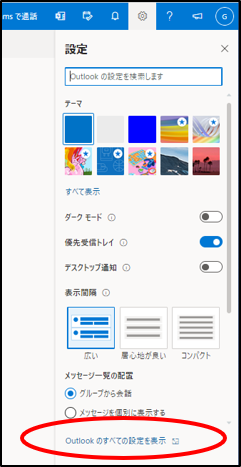 q4.png